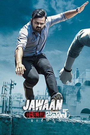 Jawaan (2017) Hindi Dubbed