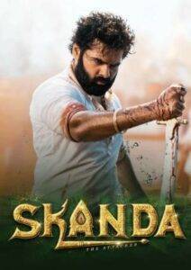 Skanda (2023) Hindi Dubbed Zee5