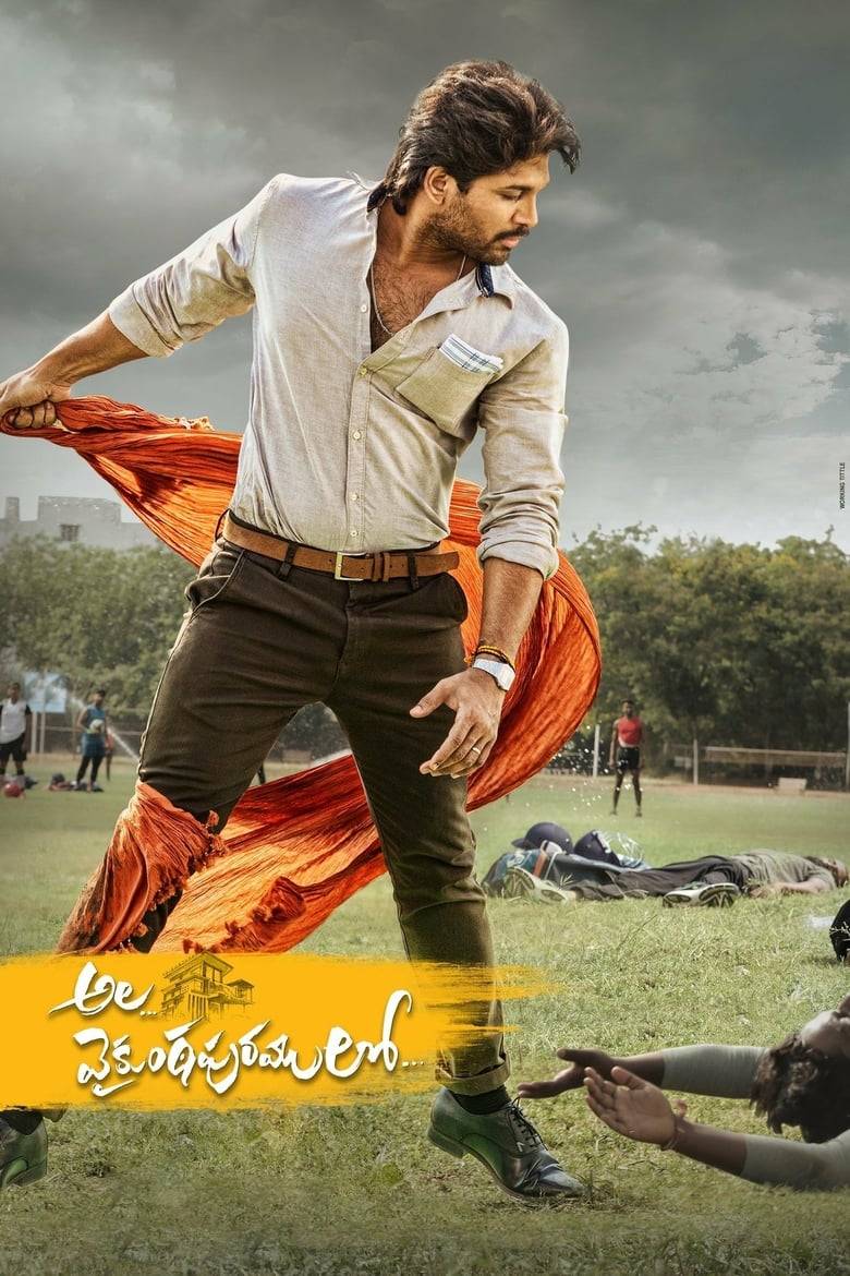 Ala Vaikunthapurramuloo (2020) Hindi Dubbed AMZN