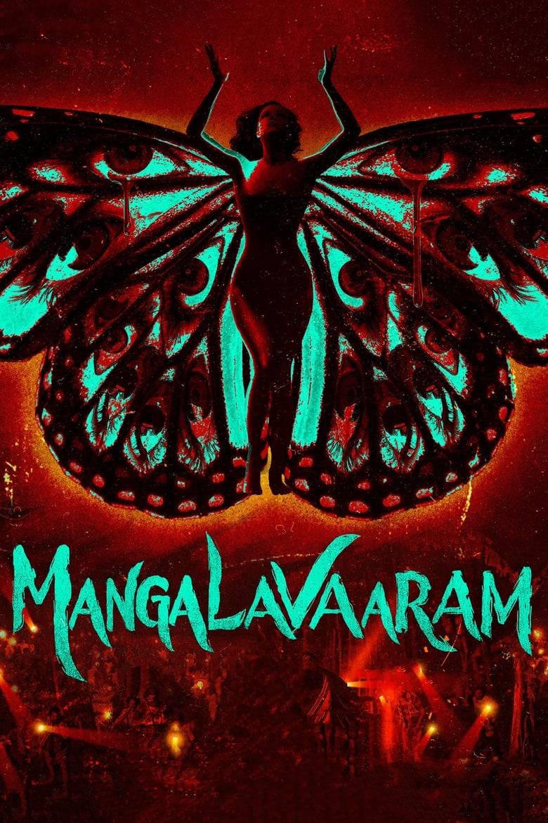 Mangalavaaram (2023) Hindi Dubbed JioCinema