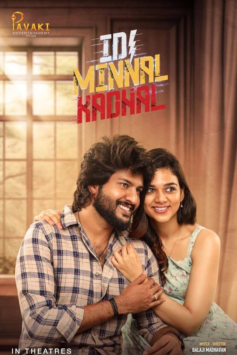 Idi Minnal Kadhal (2024) Hindi Dubbed