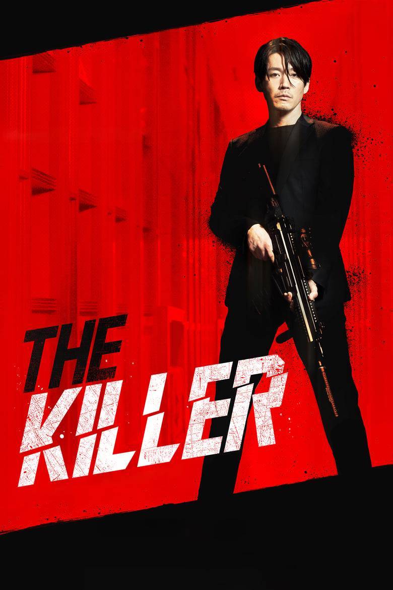 The Killer: A Girl Who Deserves To Die (2022) Hindi Dubbed