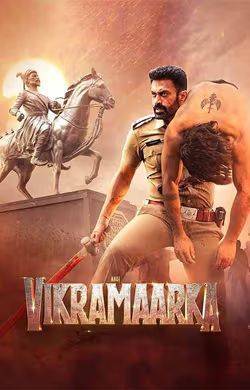Aho Vikramaarka (2024) Hindi HD