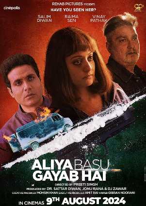 Aliya Basu Gayab Hai (2024) Hindi HD