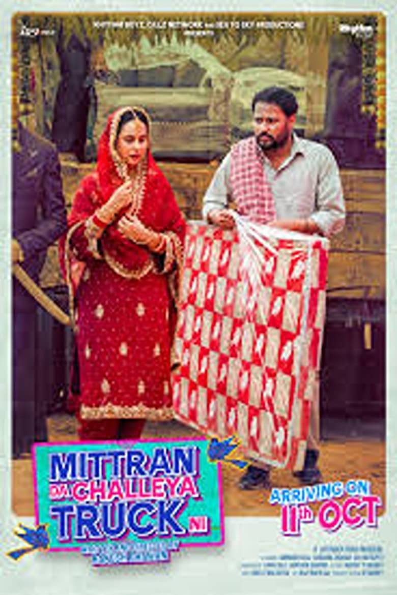 Mittran Da Challeya Truck Ni (2024) Punjabi HD