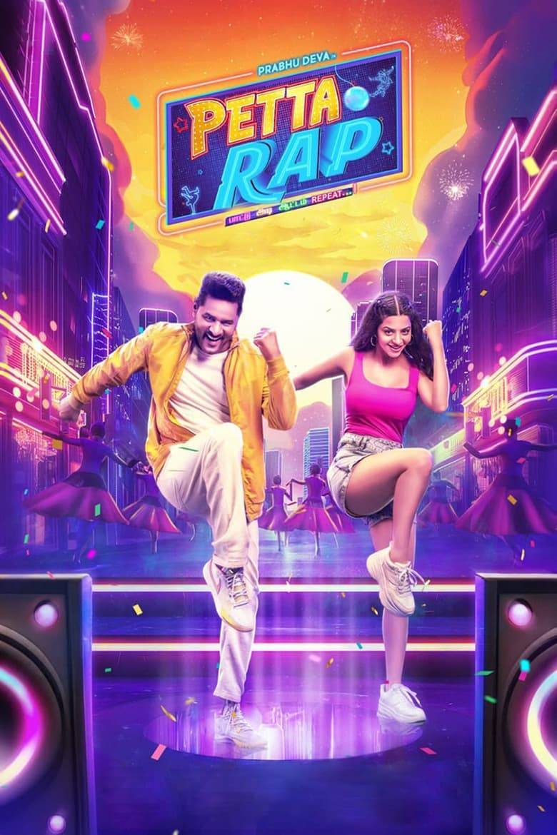 Petta Rap (2024) Hindi Dubbed