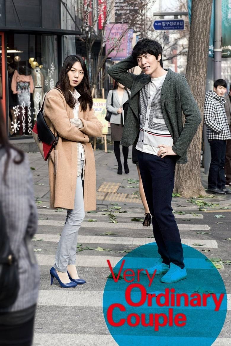 Very Ordinary Couple (2015) Hinid Dubbed