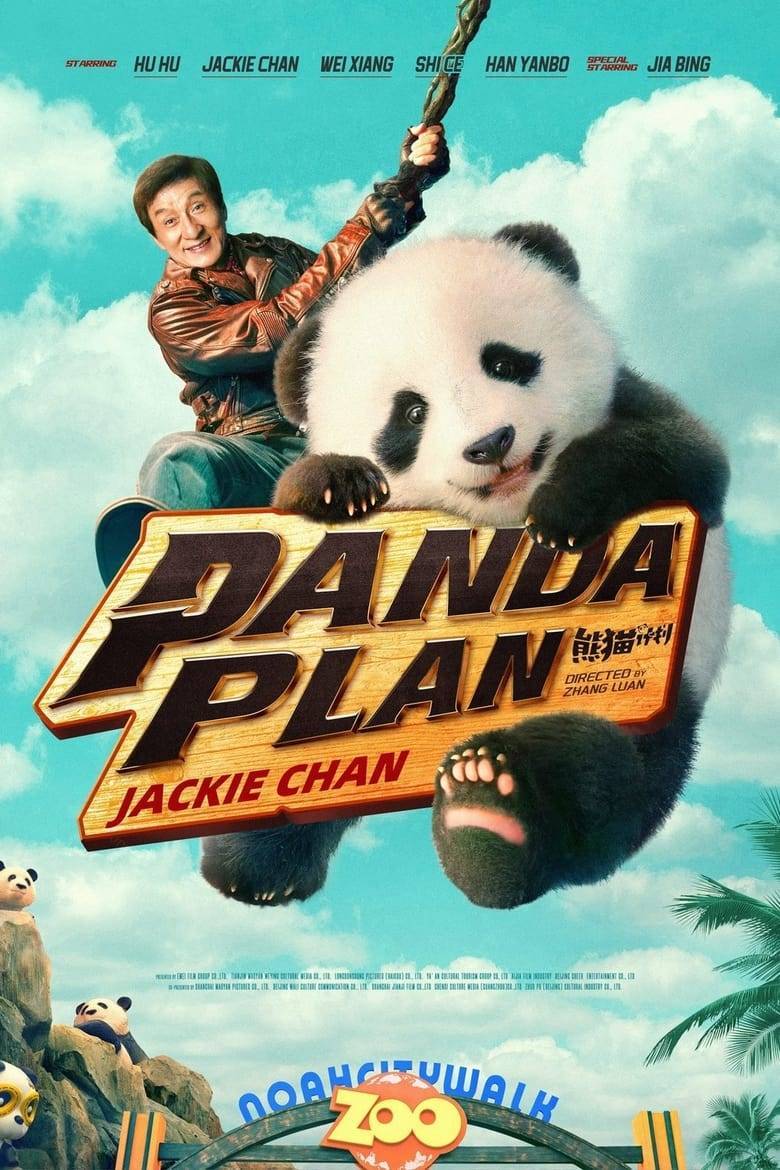 Panda Plan (2024) Hindi Dubbed