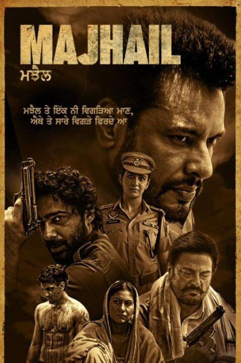 Majhail (2025) Punjabi HD 