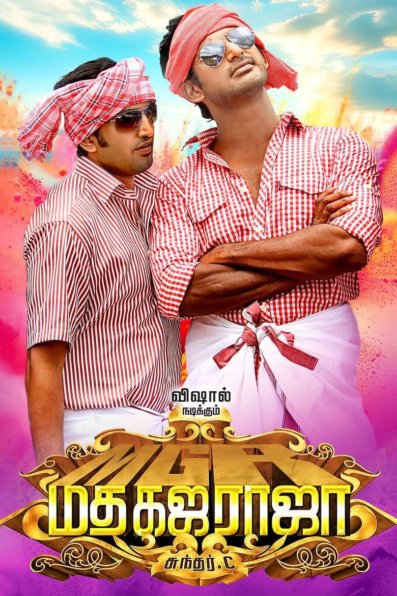 Madha Gaja Raja (2025) Telugu HD