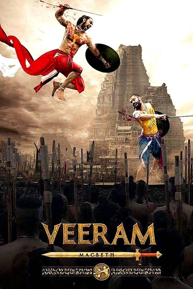 Veeram (2017) Hindi Dubbed