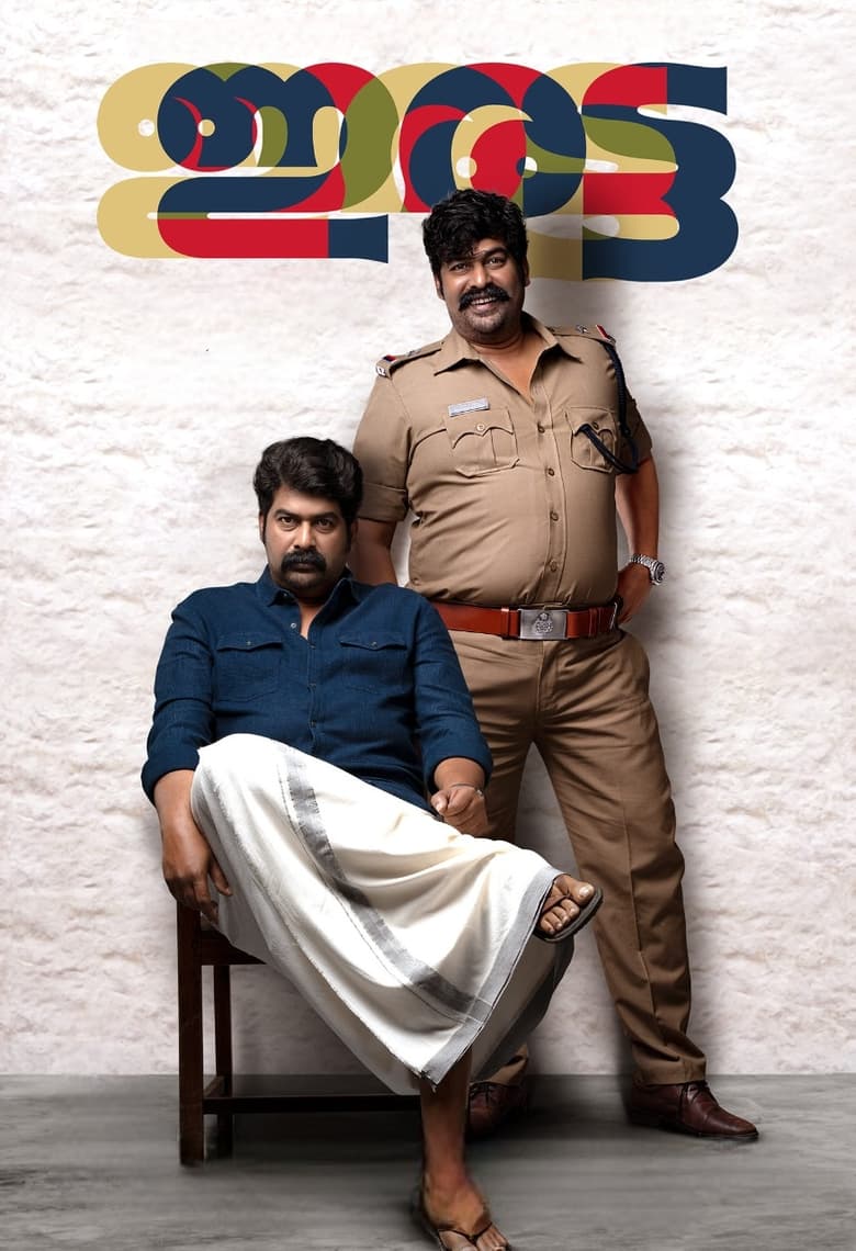 Iratta (2023) Hindi Dubbed