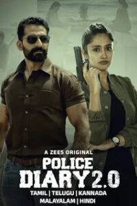 Police Diary 2.0 (2020) Hindi Season 1 Complete