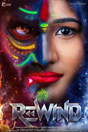 Rewind (2024) Hindi Dubbed AMZN