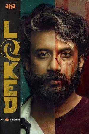Locked (2025) Hindi Season 1 Complete