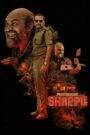 Pravinkoodu Shappu (2025) Hindi Dubbed