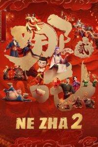 Ne Zha 2 (2025) Hindi Dubbed