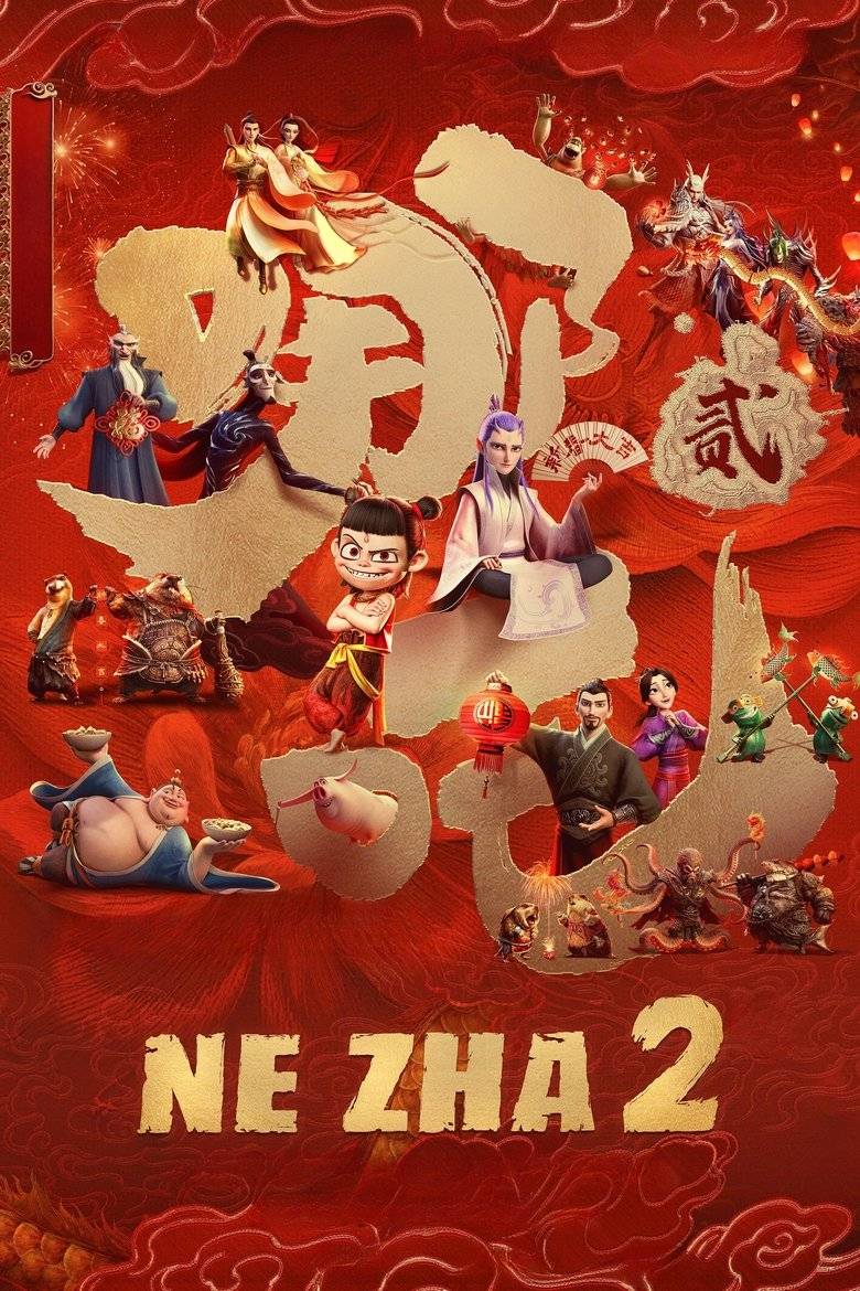 Ne Zha 2 (2025) Hindi Dubbed