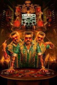 Good Bad Ugly (2025) Hindi Dubbed HD Netflix