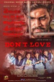Preminchoddu (2024) Hindi Dubbed