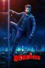 Robinhood (2025) Hindi Dubbed AMZN