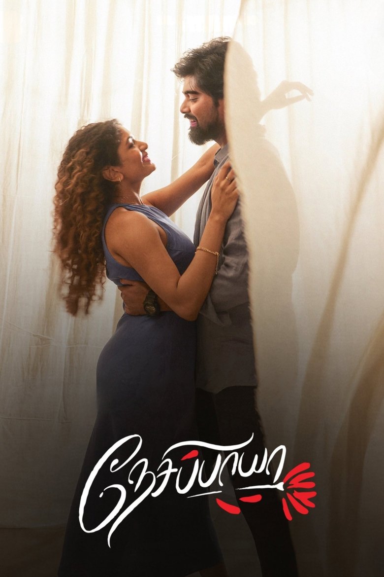 Nesippaya (2025) Tamil HD