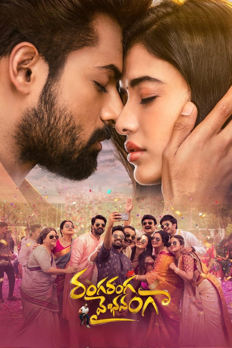 Ranga Ranga Vaibhavanga (2022) Hindi Dubbed