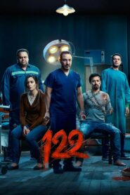 122 (2019) Hindi Dubbed