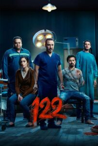 122 (2019) Hindi Dubbed
