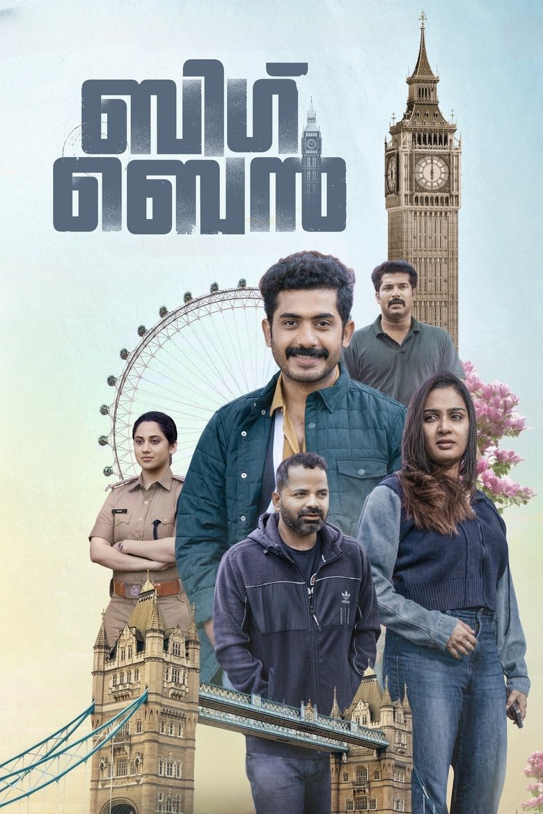 Big Ben (2024) Malayalam HD