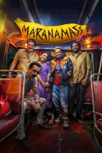 Maranamass (2025) Hindi Dubbed