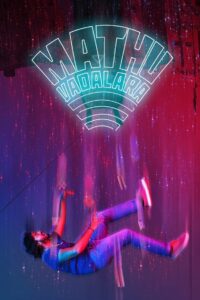 Mathu Vadalara (2019) Hindi Dubbed