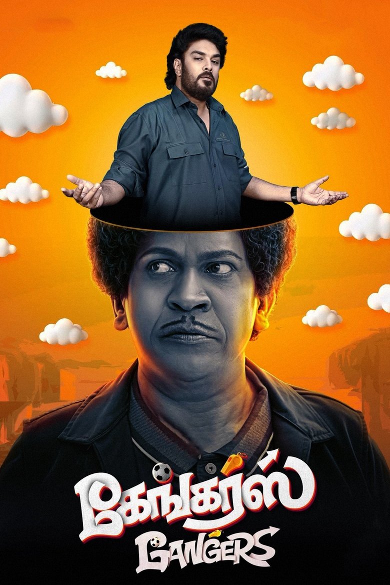 Gangers (2025) Hindi Dubbed