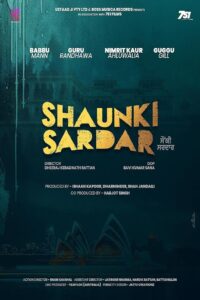 Shaunki Sardar (2025) Punjabi HD