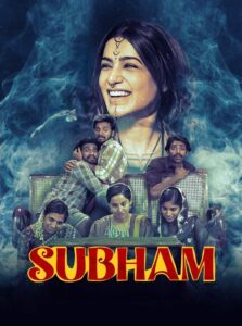 Subham (2025) Hindi Dubbed