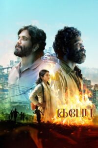 Kuberaa (2025) Hindi Dubbed CamRIP