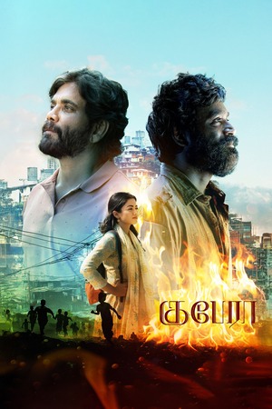 Kuberaa (2025) Hindi Dubbed CamRIP