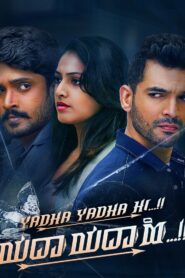 Yadha Yadha Hi (2023) Hindi Dubbed