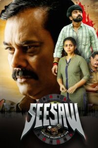 Seesaw (2025) Hindi Dubbed