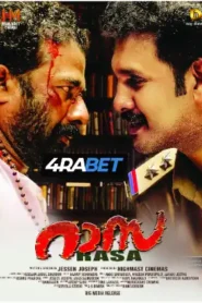 Rasa (2025) Hindi Dubbed CAMRip