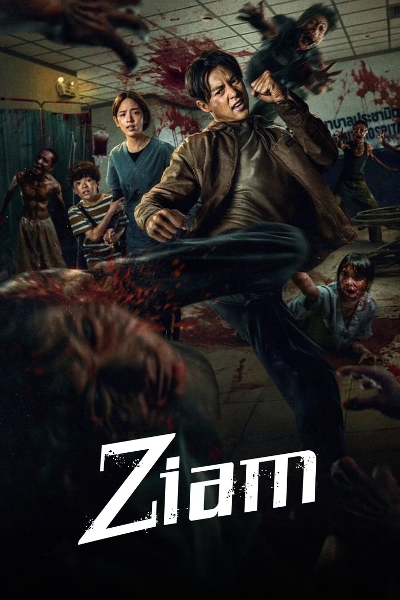 Ziam (2025) Hindi Dubbed Netflix