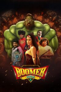Boomer Uncle (2024) Hindi Dubbed HDRip