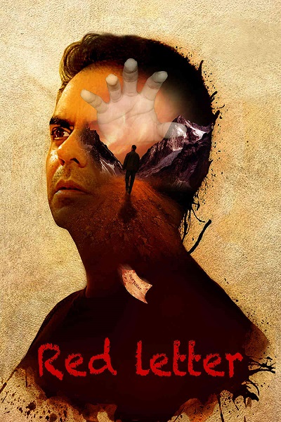 Red Letter (2025) Hindi HD