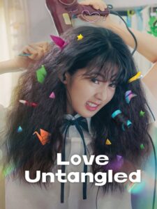 Love Untangled (2025) Hindi Dubbed Netflix
