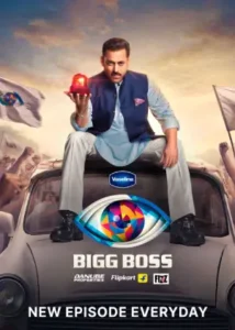 Bigg Boss (2025) Hindi Season 19 Complete