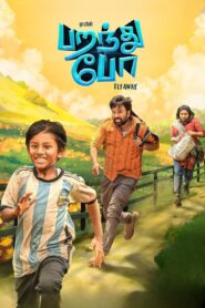 Parandhu Po (2025) Hindi Dubbed Hotstar