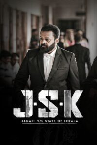 JSK – Janaki V vs State of Kerala (2025) Hindi HD