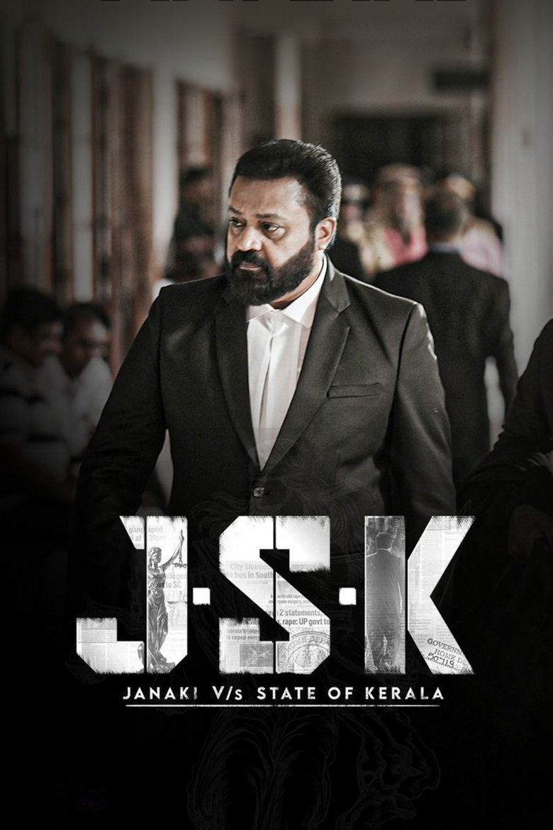 JSK – Janaki V vs State of Kerala (2025) Hindi HD