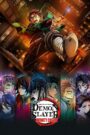 Demon Slayer: Kimetsu no Yaiba Infinity Castle (2025) Hindi Dubbed Netflix