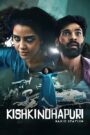 Kishkindhapuri (2025) Hindi Dubbed